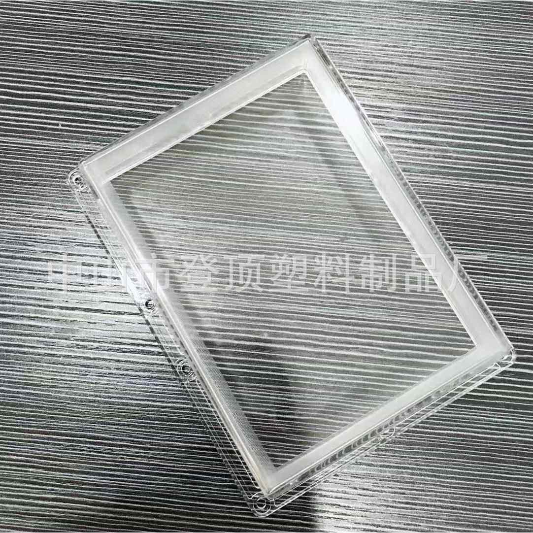 东莞精密注塑模具厂中山投光灯工矿灯PC透明盒子灯罩塑料模具外壳