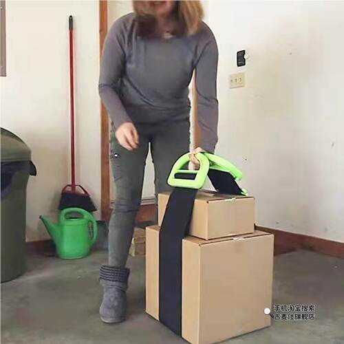 家用搬货绳省力电器重物搬家绳背带款家具搬运绳便携重物多用型