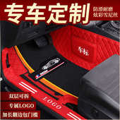 适用于2019款 pro 宋max F6雪尼丝全包围汽车脚垫 比亚迪秦pro元