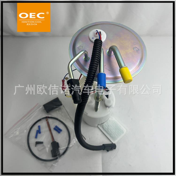 燃油泵总成铁支架F6PU9H307DBF6PZ9H307DBPFS48F6PZ-9H307-DB