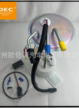 燃油泵总成铁支架F6PU9H307DBF6PZ9H307DBPFS48F6PZ-9H307-DB