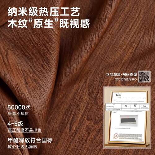 实木床头柜家用卧室2026新款小型中古复古风现代简约床边收纳柜