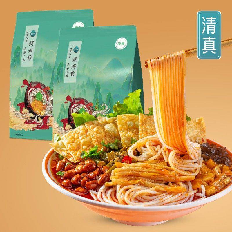 清真螺蛳粉清真无臭味螺蛳粉曼私味320g正宗袋装广西米线香辣