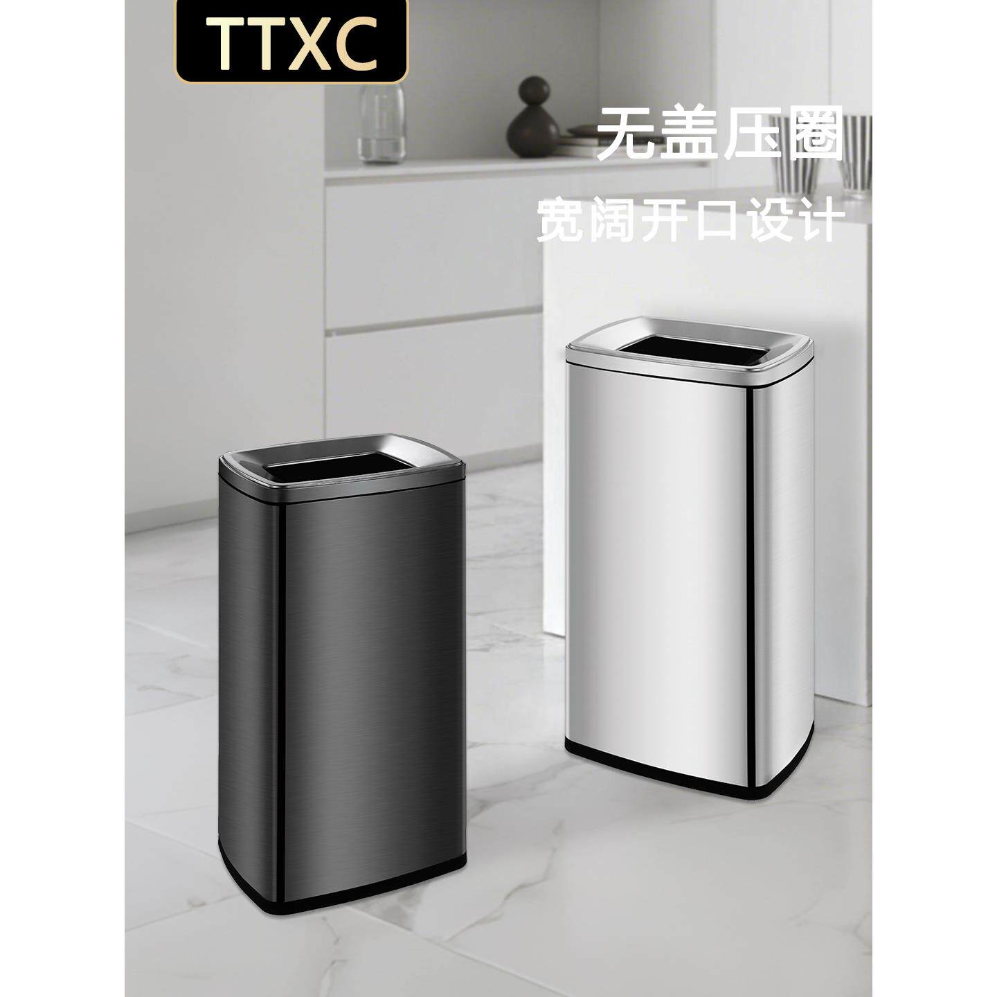 厨房垃圾桶家用大号客厅商用卫生间擦手纸不锈钢大容量无盖长方形