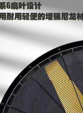 雷豹EF4222移动工业电风扇金属机身550W大功率6片105cm扇叶直径