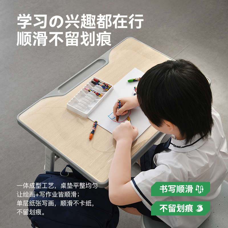 他家3FTPU小学生透明课桌垫学习桌专用防水桌布儿童写字台书桌垫