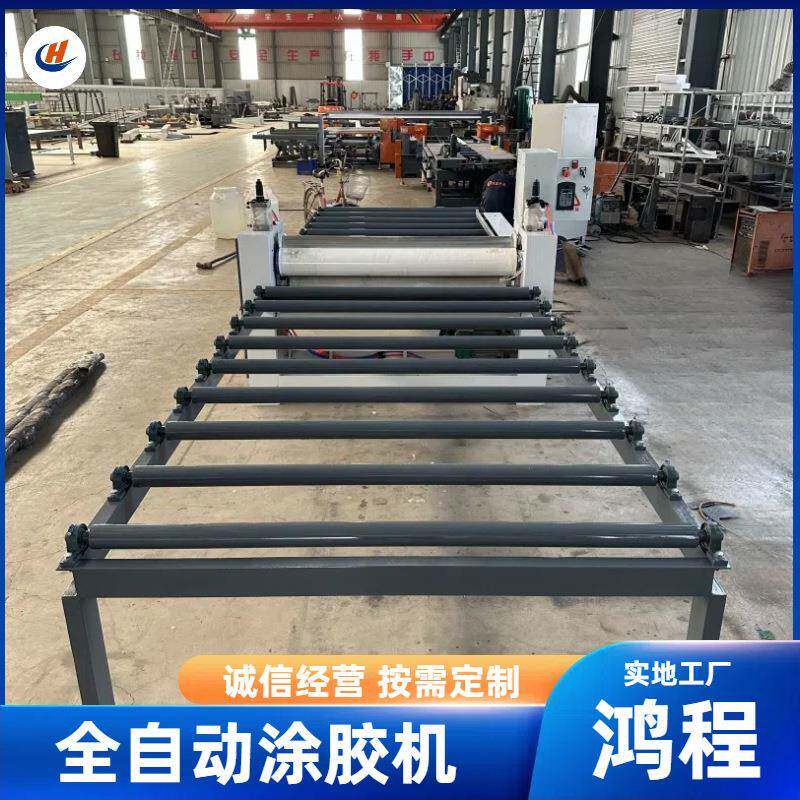 单双面滚胶机 自动上胶无纺布大理石上胶机 塑胶墙板涂胶机