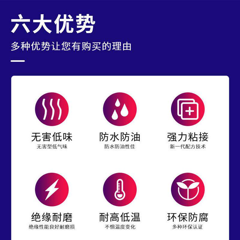 新款直销10KG高温耐火环氧树脂粘接剂环氧树脂ab胶接缝胶