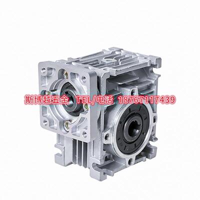 NMRV蜗轮蜗杆减速机rv50减速器伺服电机小型减速电机涡轮齿轮箱