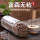 南越香堂越南富森红土沉香线香天然无粘粉薰香家用香薰净化空气