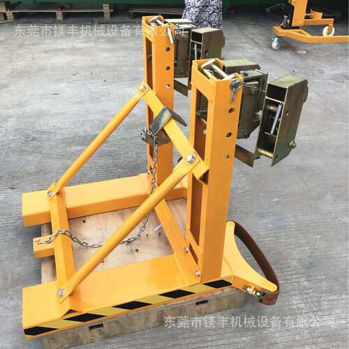 广东现货DG720B双鹰嘴油桶搬运夹油桶装卸夹叉车油桶夹具抓桶器