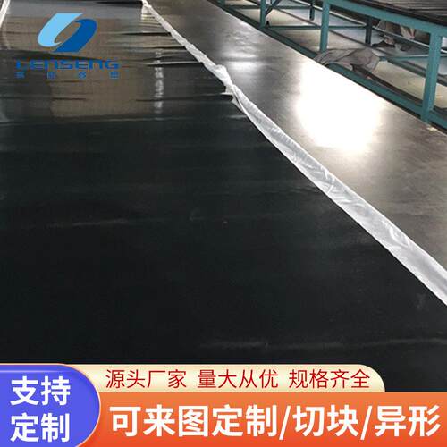 橡胶板厂家供应2807橡胶板耐酸碱橡胶板实验工作室台铺设