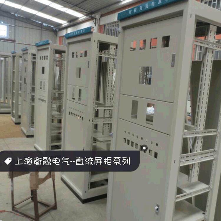 厂家直销直流屏柜工业PLC电器柜落地式网络通信直流屏电柜