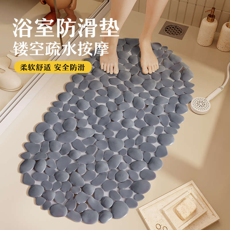 椭圆浴室防滑地垫淋浴房洗澡专用按摩防摔垫子卫生间隔水吸盘垫子