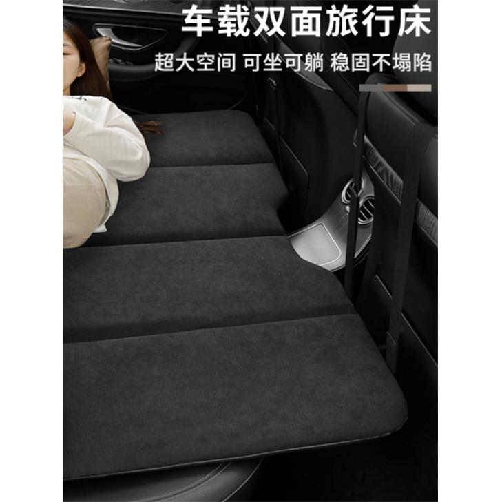 车载折叠床便携式汽车后排床垫轿车SUV简易旅行床车内用车上睡垫