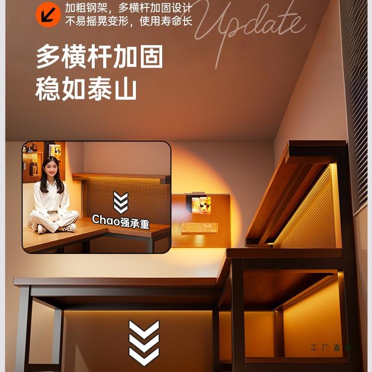 转实木角985电脑桌台卧室家用电竞桌桌子书式桌书架一体拐角办公L