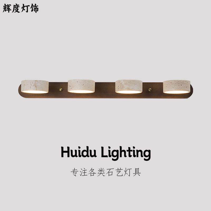 黄洞石浴室镜前灯洗漱台卫生间梳妆台简约现实木床头氛围感壁灯