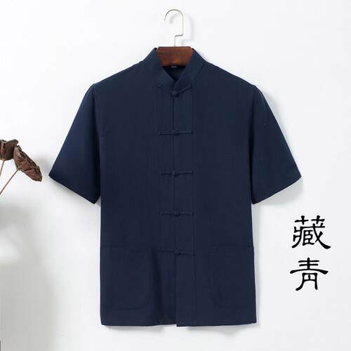 正品中国风棉粗布中式唐装男年青年短上衣中老汉服夏袖季盘扣太纯