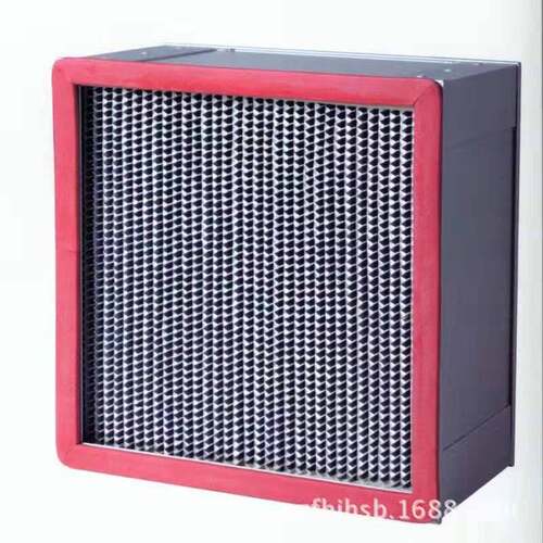 耐高温高效过滤器除尘除味净化过滤网养殖业有无隔板过滤器可定制
