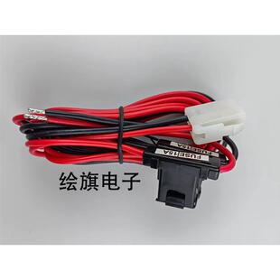 481 建伍车载台对讲机主板电源线 TM271tk471 281 8185电瓶线 261
