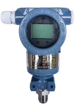 智能单晶硅电容式压力变送器3351TG3051GP/DP压力传感器HART协议