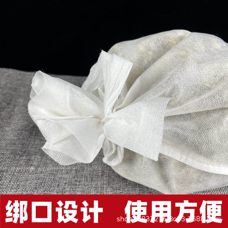 5口LWI0*袋6cm绑口无纺布袋煎药袋隔渣一次0性过滤袋束袋中药熬药