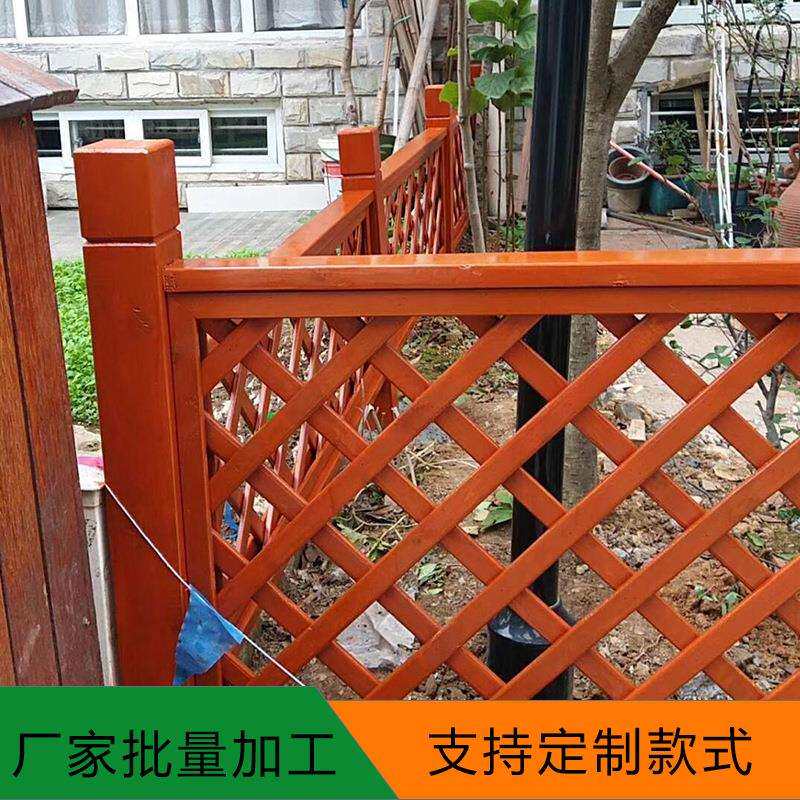 户外防腐木围栏庭院栏杆网格护栏露台扶手炭化木栅栏上海安装