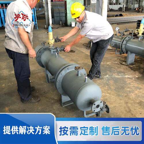 旋流油水分离机陆用油水分离器工业废水处理设备环保