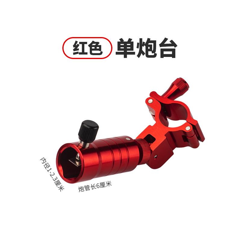 铝合金支架野钓炮台其他垂钓用品图片