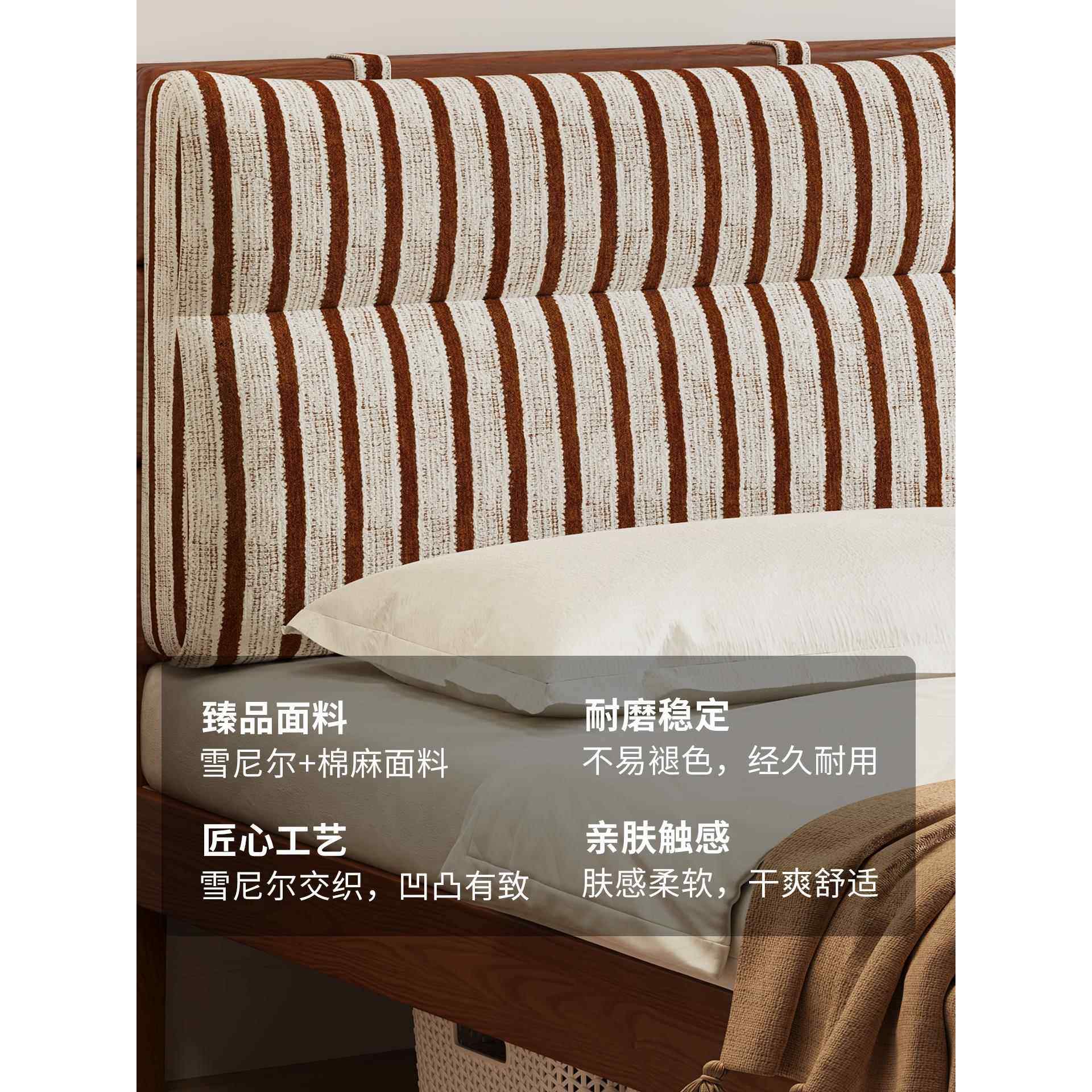 ?法式中风SPS实木薄床头古小户型主卧高脚复双人布艺软床可拆洗古
