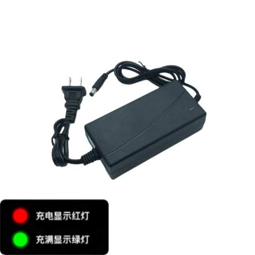 16v16.8v3A2.5A电源适配器补光灯直播灯音响箱4A5A2A锂电池电源线