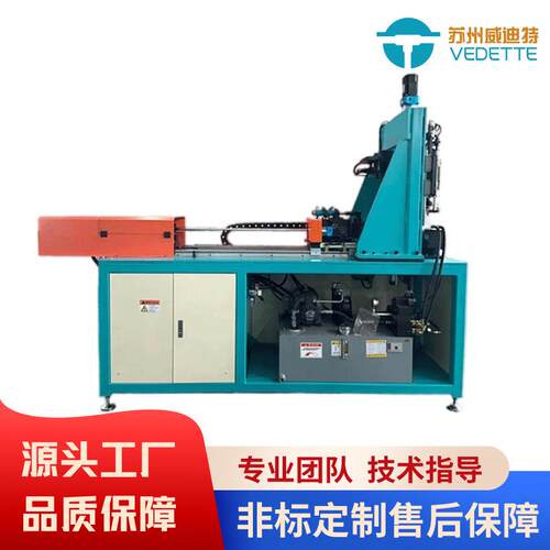 自动化铜管等径拔孔机伺服送料液态易成型数控液压拔孔冲孔一体机