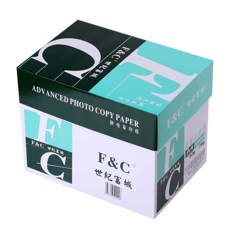 世纪富城A4覆印纸A4打印白纸80g 70g 500张双面办公用纸