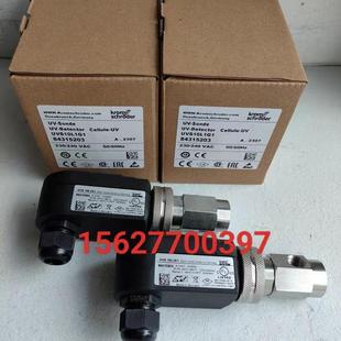 UVS10L1G1霍科德紫外线探头UVS10D4G1UVS10D1G1UVS10L0G1