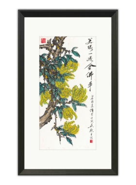 【名家精品】旷世奇才吴欢 国画系列《金佛手》限量版画