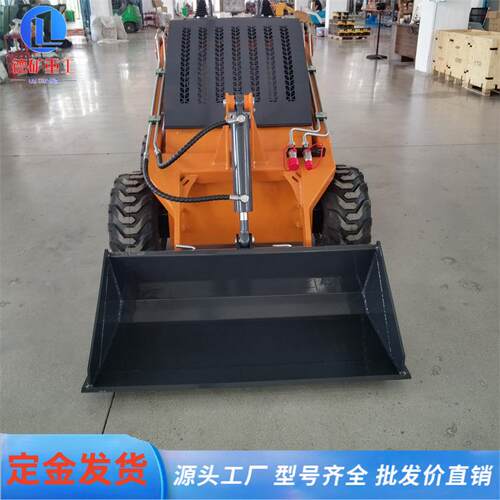 小型滑移装载机轮式工程建筑农用多功能履带式装载机滑移小铲车