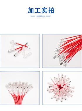 自动双压单防水栓端子压机可完成全裁线剥皮MY-FSC-Q着单双头穿压