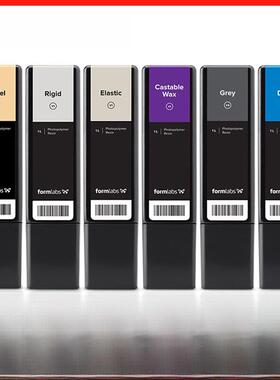 Formlabs Form2 | Form3+ | Form 3l/3b原装感光树脂3D打印灯丝