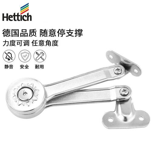 海蒂诗随意停支伸缩杆玻璃窄边框任意停液压杆衣整体橱柜上翻下翻