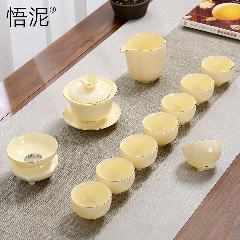 悟泥先生羊脂玉茶具套组宝石黄三才盖碗茶壶手绘描金茶杯整套家用