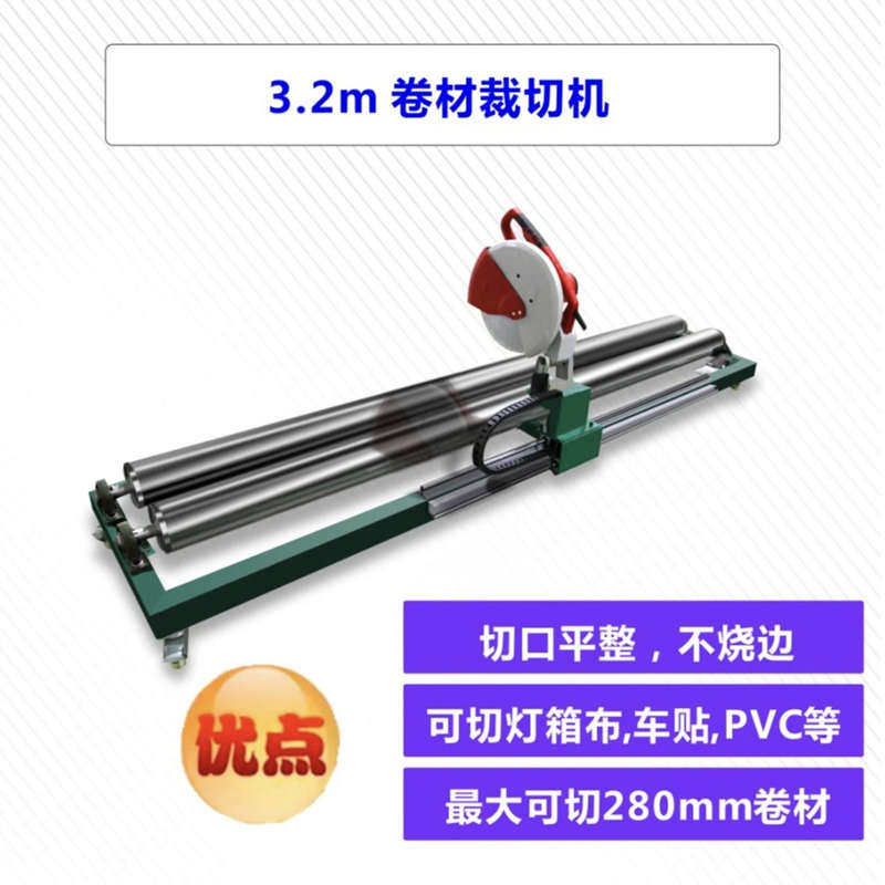 厂家直销灯箱布反光不干胶天花软膜切割大卷灯片pvc膜卷材篷布分