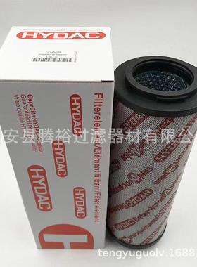 厂家现货供瑞克盾构螺直旋机泵滤芯0800AWKPK010M机M贺德克耐海腐