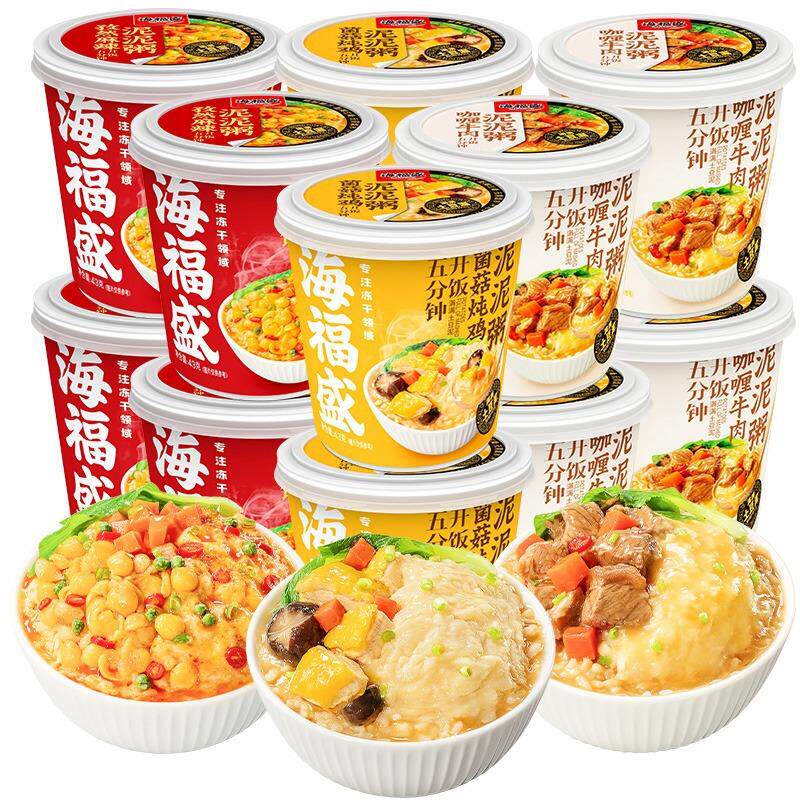 土豆泥泥粥早餐粥菌菇炖鸡咖喱牛肉孜然麻辣味泡米饭速食粥