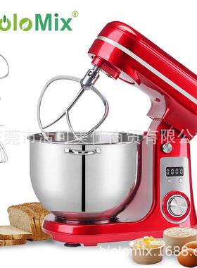跨境直流静音6L和面机搅面机1200W厨师机打蛋器搅拌机Stand mixer