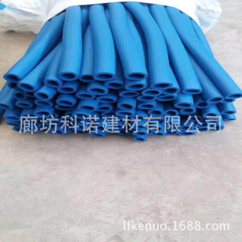 彩色橡塑防静电海绵管分销出售橡塑海绵保温管耐磨防滑管道保温