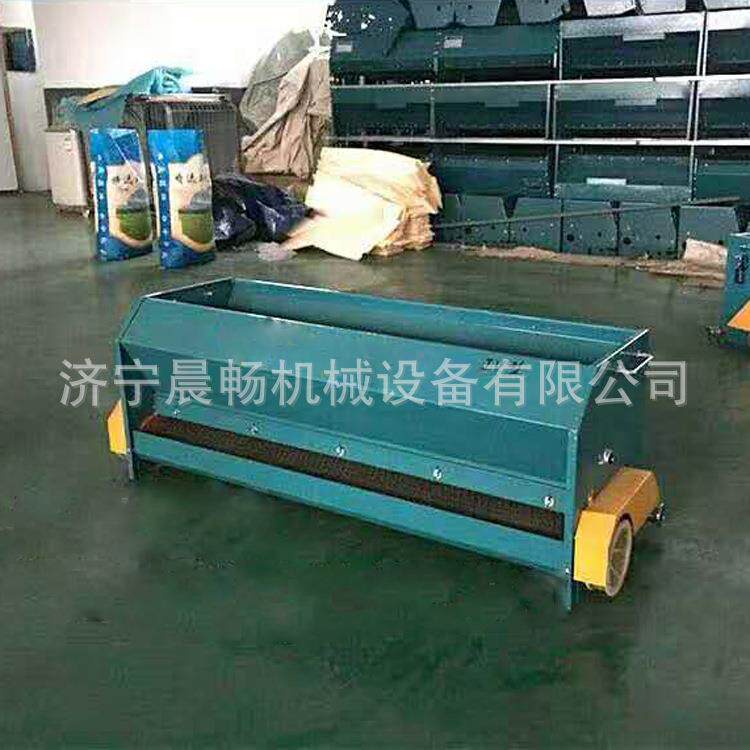 电动播种覆土机 全自动水稻播种机电动覆土盖土机厂家