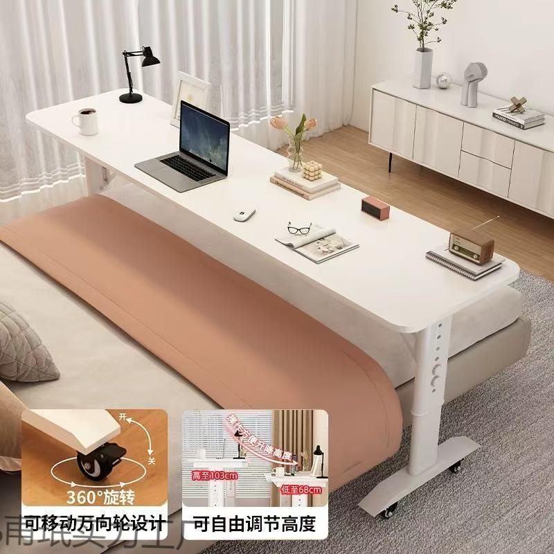 书桌床边电脑桌双人简易学习桌靠墙移动升降工作台跨床桌儿童家用