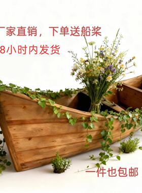 实木摄影养花船欧式水上装饰小木船景观花船舞台道具船公园手划船