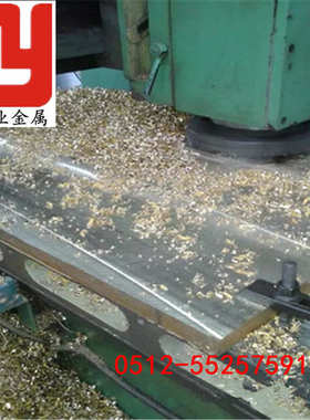 热销：BZn18-26锌白铜 BZn18-26锌白铜棒/铜板/BZn18-26白铜带