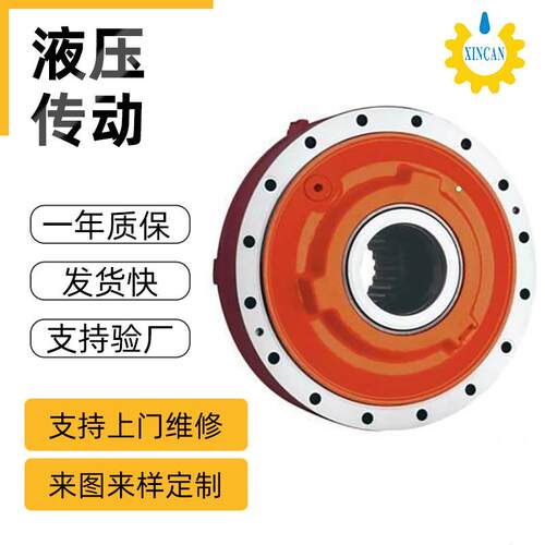 CRM-CA100赫格隆马达柱塞式液压马达矿山铰刀撕碎机低速马达